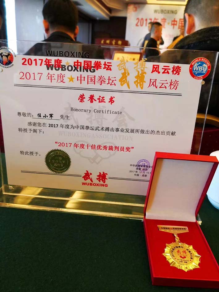 图片走丢啦