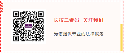 微信图片_20231102134624.png