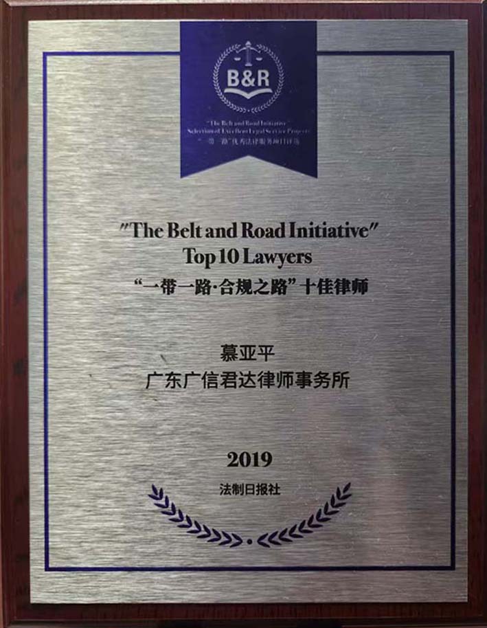 图片走丢啦