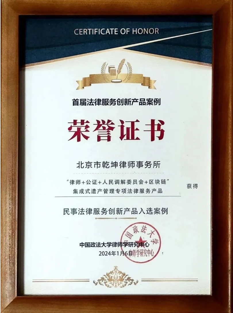 微信截图_20240108155136.jpg