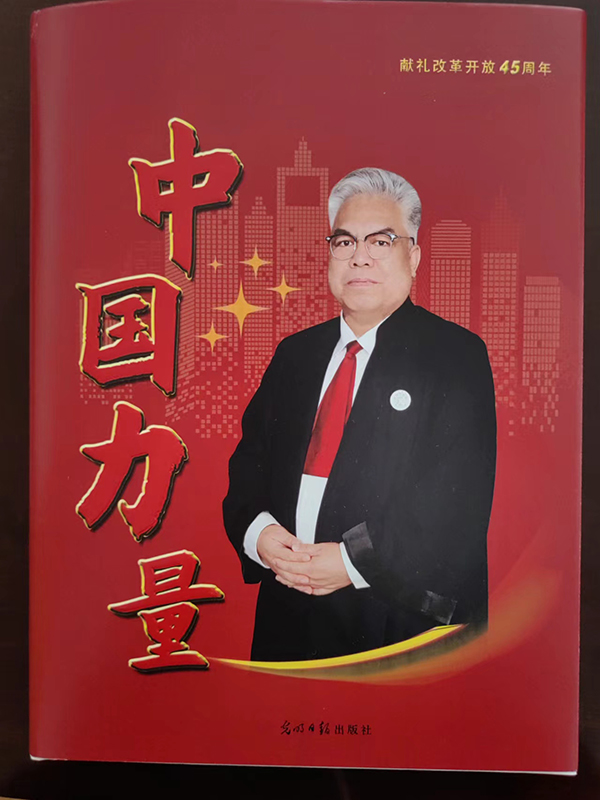 图片走丢啦