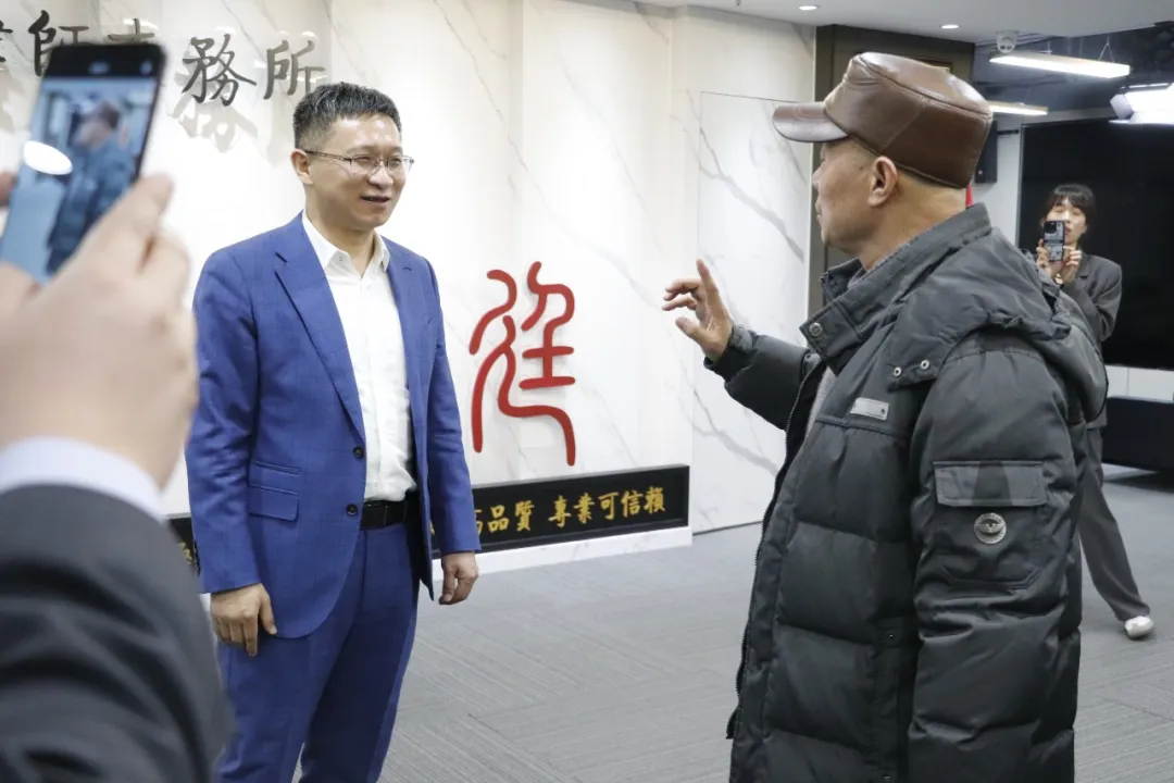 微信图片_20240415112035.png
