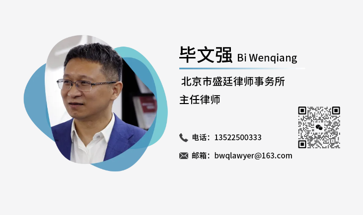 微信图片_20240415112038.png
