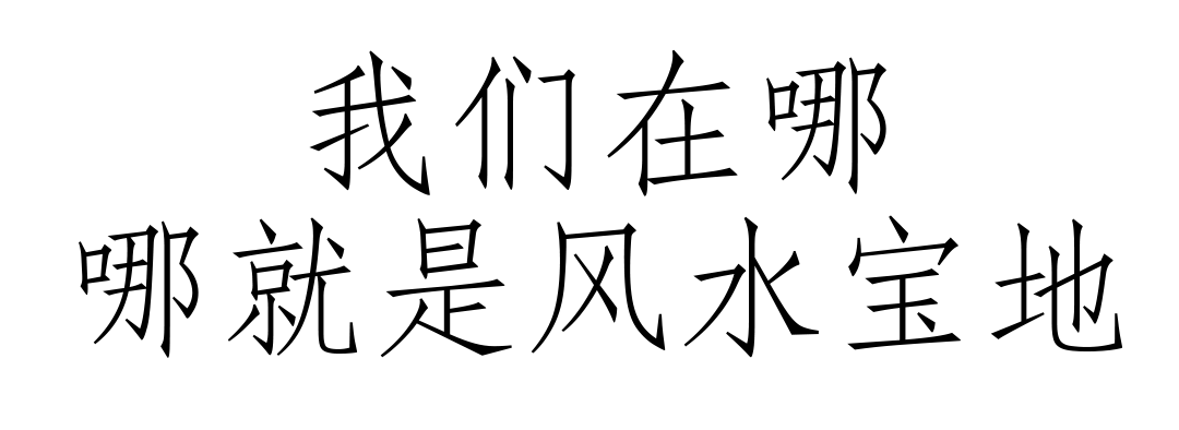 微信图片_20240415112831.png