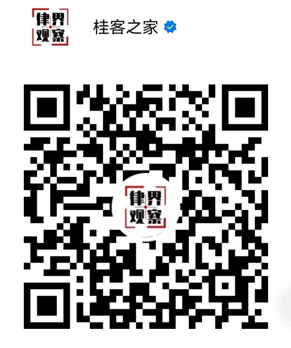 微信图片_20240415151950.jpg