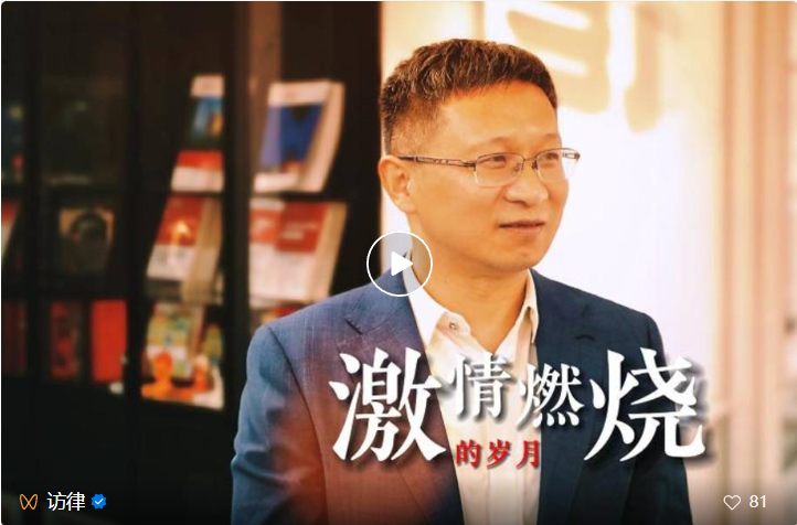 微信图片_20240415111706.png