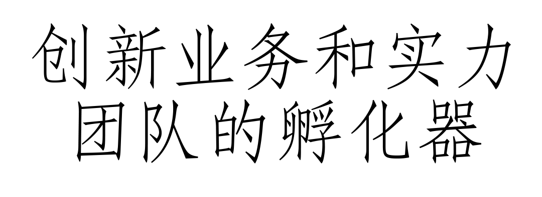 微信图片_20240415112942.png
