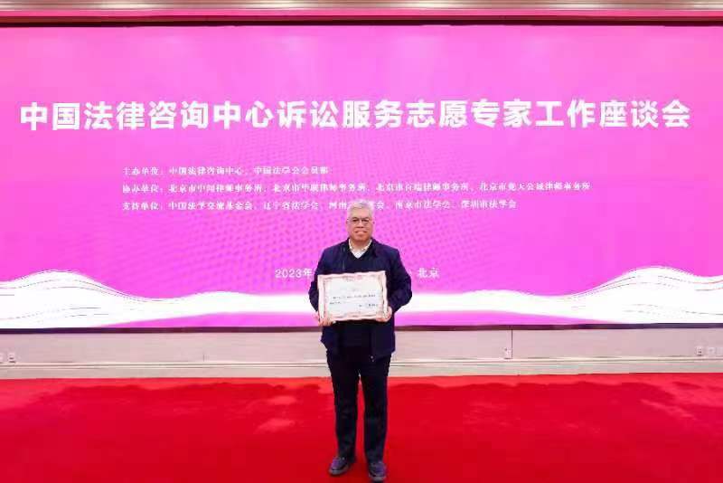 微信图片_20240320094907.jpg