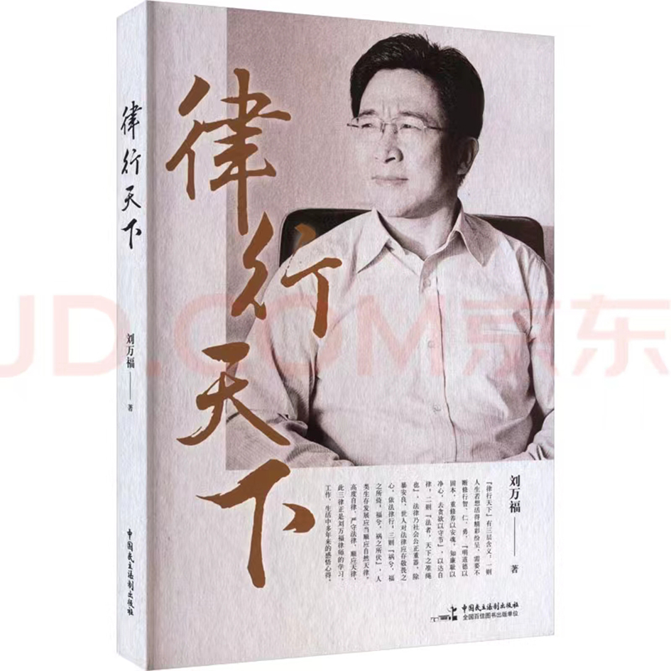 微信图片_20240628210323.jpg