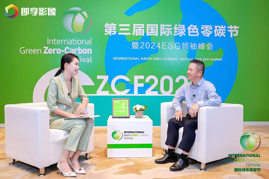 微信图片_20240727110250.jpg