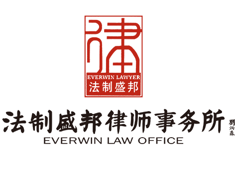 logo标准组合.png