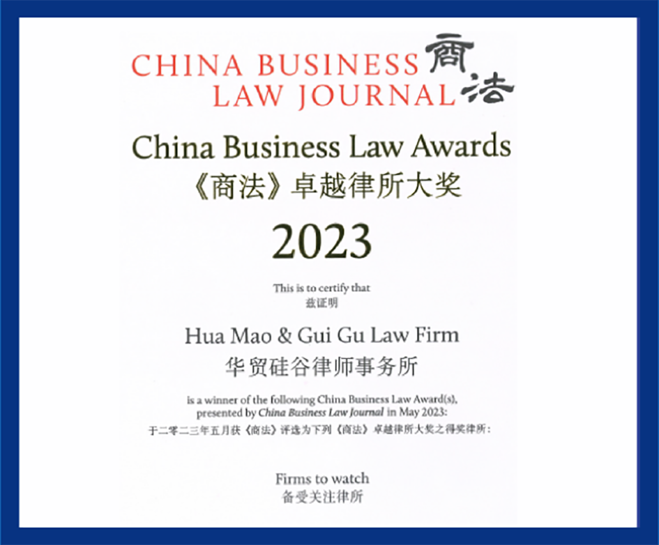 微信图片_20240625163044.png
