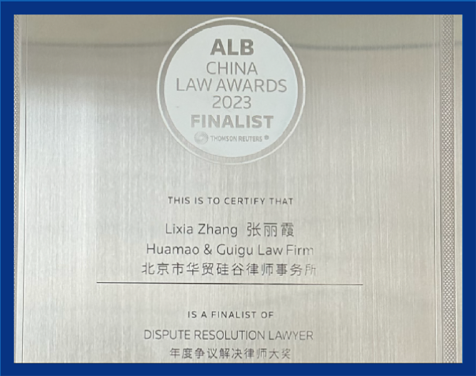 微信图片_20240625163053.png