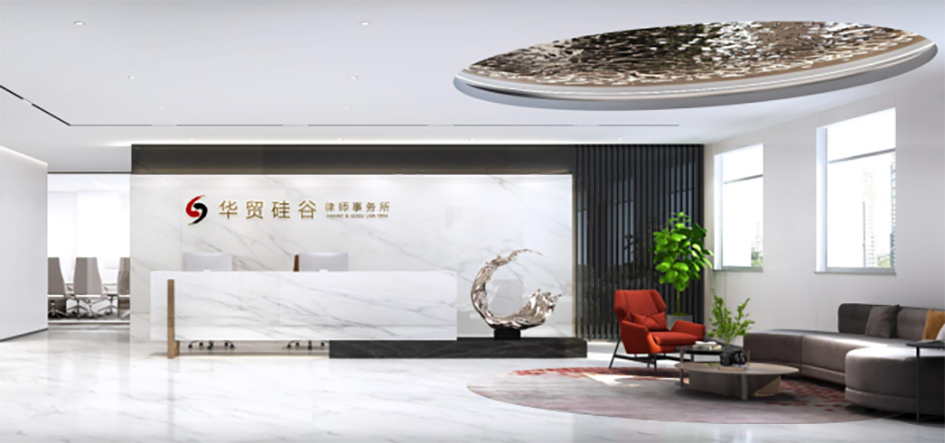 微信图片_20240626150134.png