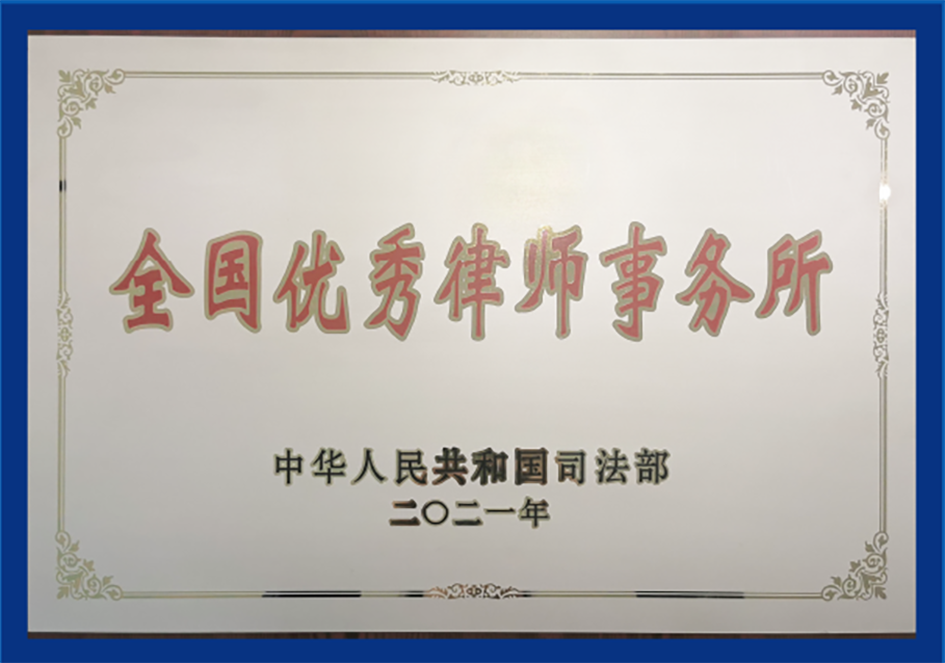 微信图片_20240625163023.png