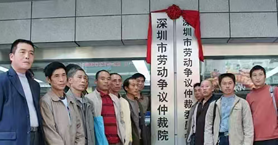 微信图片_20240727110613.jpg