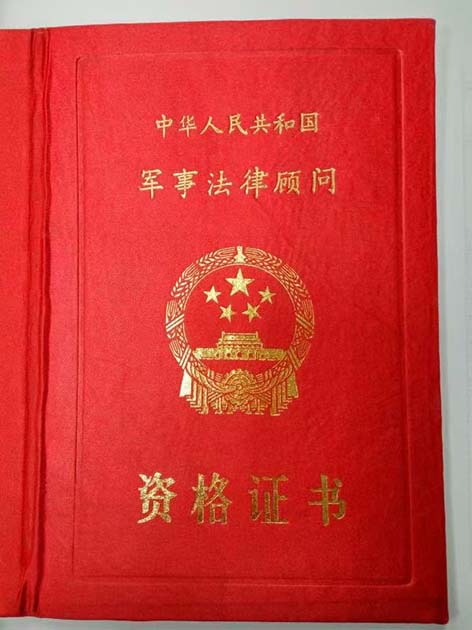 微信图片_20240808113424.jpg