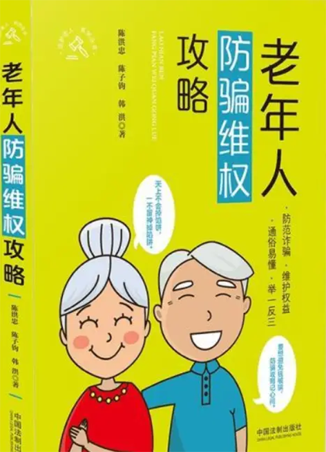 微信图片_20240726162134.png