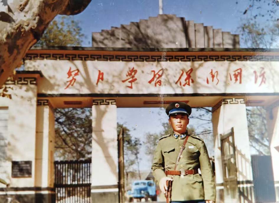 微信图片_20240808113416.jpg