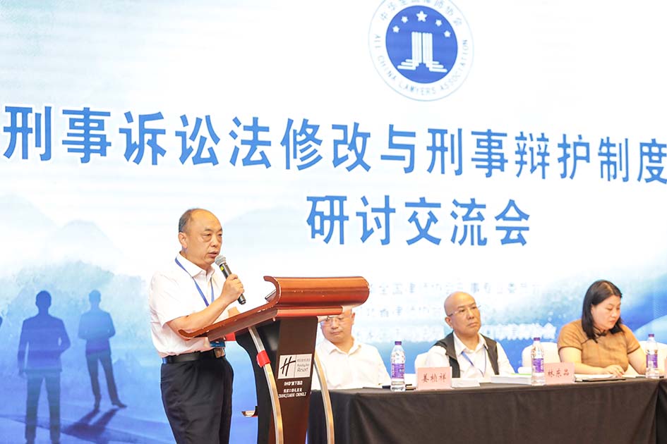 微信图片_20240808113525.jpg