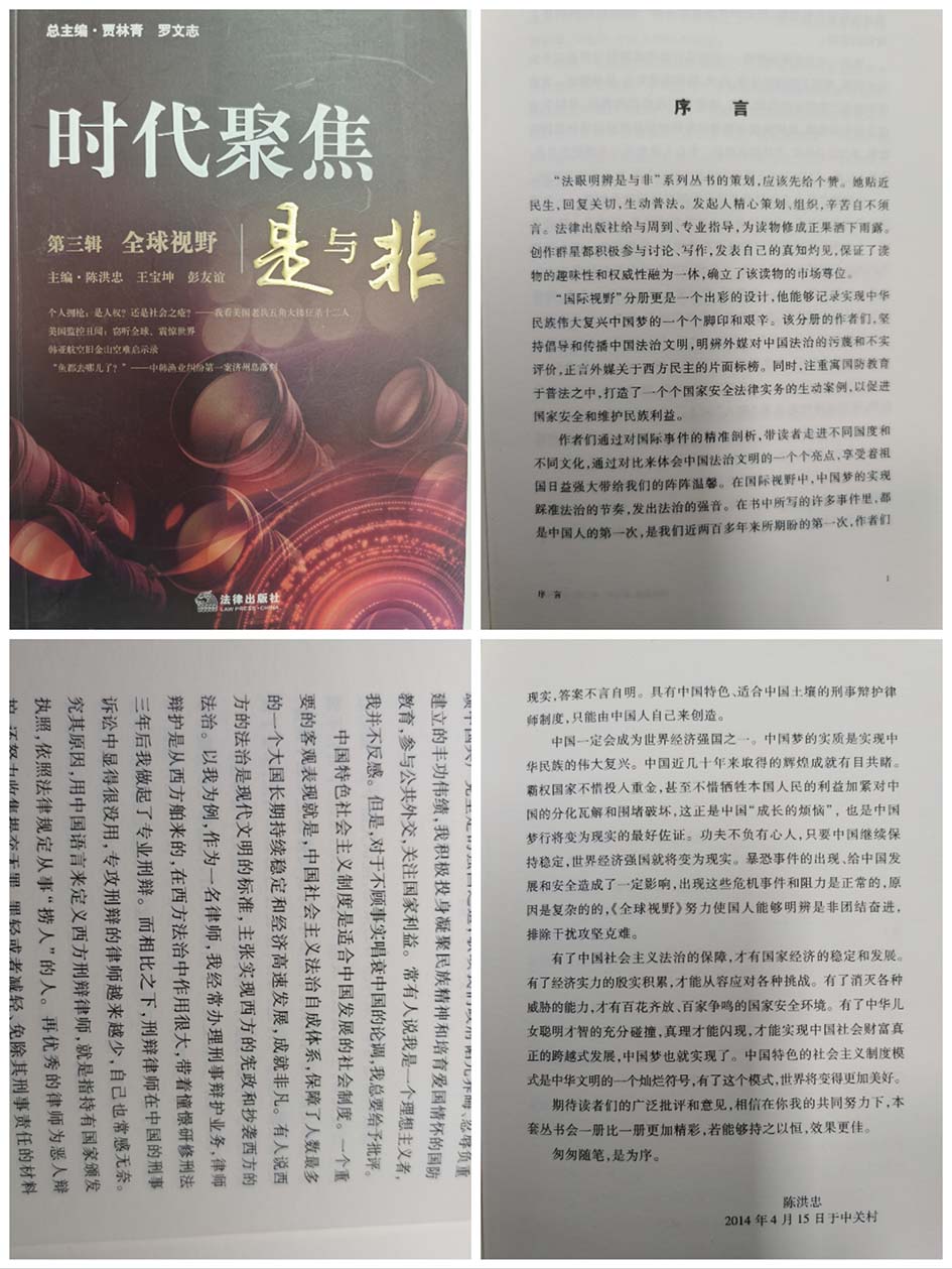 微信图片_20240726172235.jpg