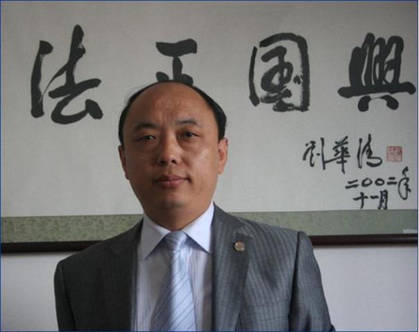 微信图片_20240808113636.png