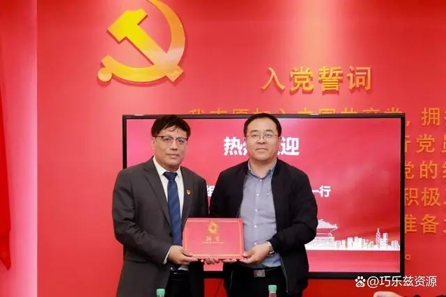 微信图片_20240822153121.png