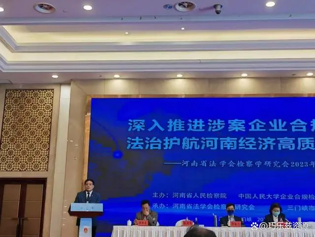 微信图片_20240822154624.png