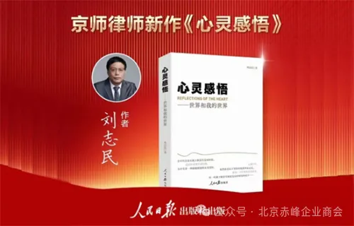 微信图片_20240822142733.png