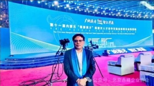 微信图片_20240822142752.jpg