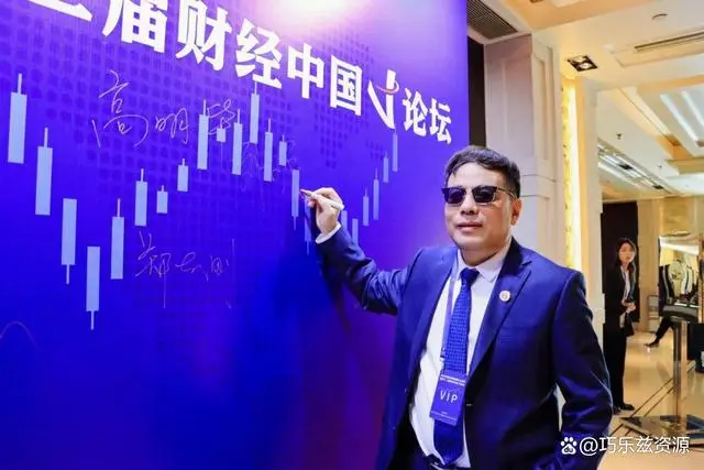 微信图片_20240822152843.png