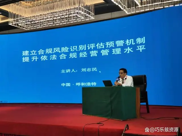 微信图片_20240822152905.png