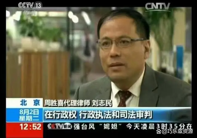 微信图片_20240822153432.png