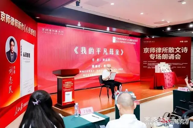 微信图片_20240822154024.png