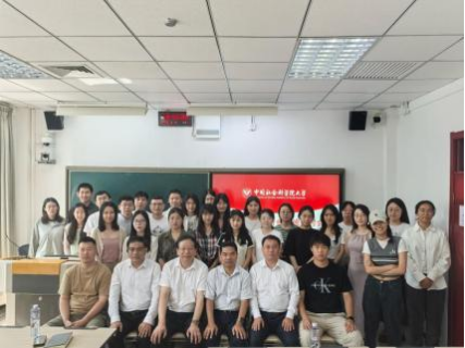 微信图片_20240822104404.png