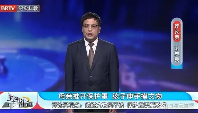 微信图片_20240822154325.png