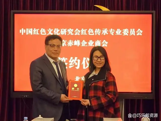 微信图片_20240822154449.png