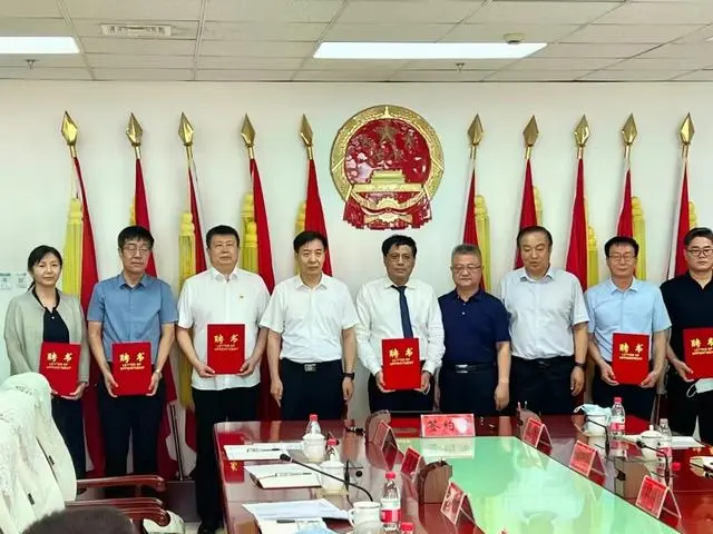 微信图片_20240822154347.png