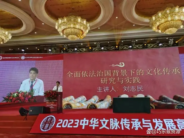 微信图片_20240822153054.png