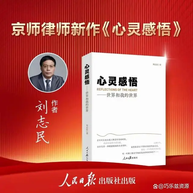 微信图片_20240822153543.png
