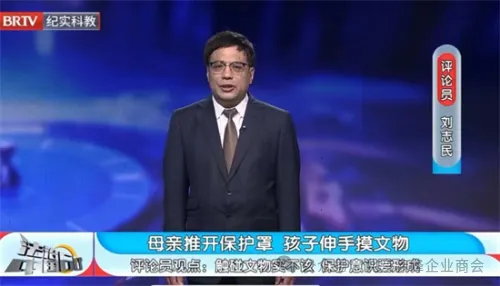 微信图片_20240822142738.png
