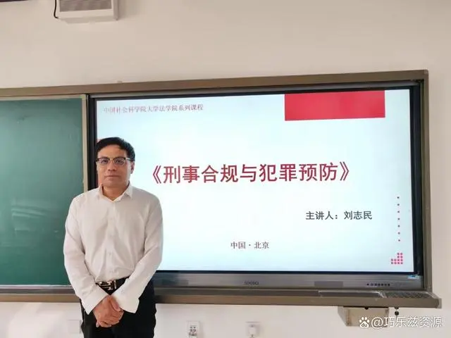 微信图片_20240822153835.png