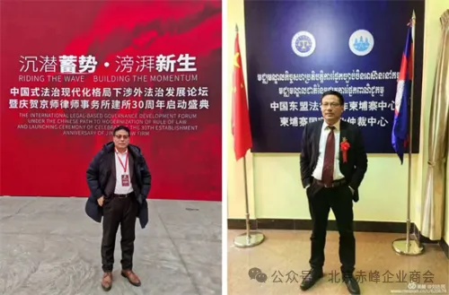 微信图片_20240822142818.png