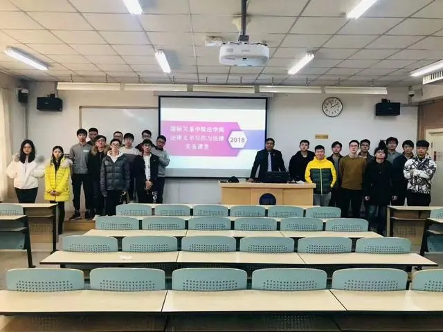 微信图片_20240822154540.png