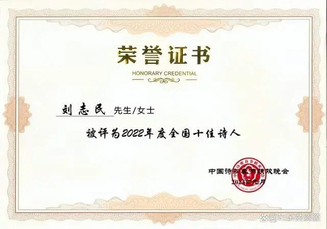微信图片_20240822153327.png
