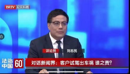 微信图片_20240822104343.png