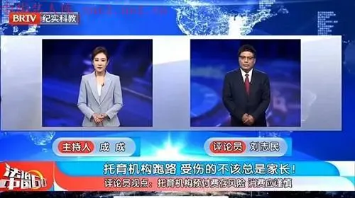 微信图片_20240822103448.png