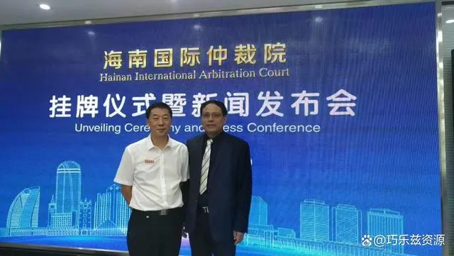 微信图片_20240822153301.png