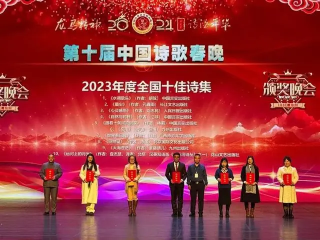 微信图片_20240822154051.png