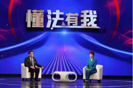 微信图片_20240822104353.png